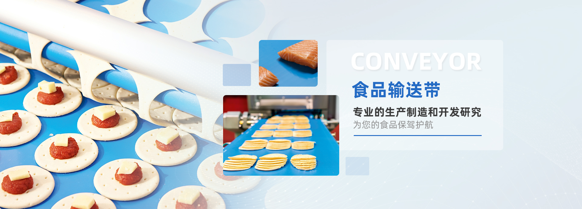 濟(jì)寧利民機(jī)械有限公司