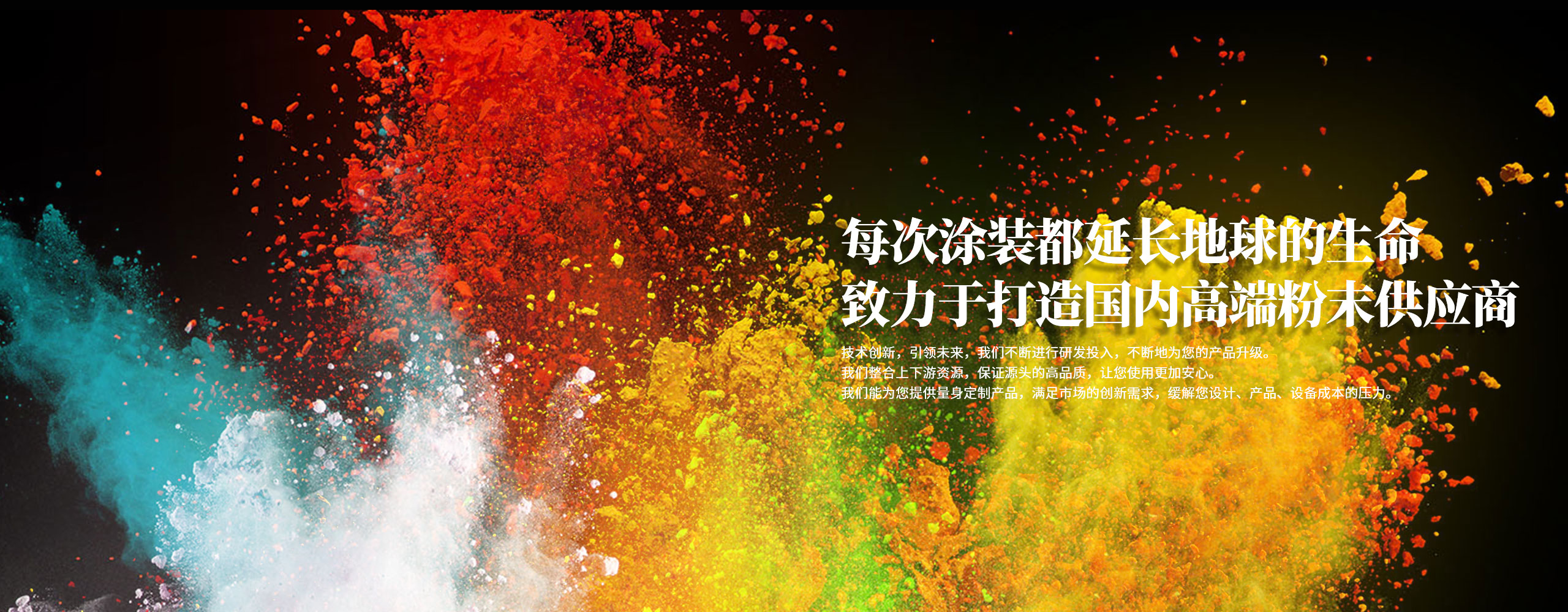 濟(jì)寧利民機(jī)械有限公司